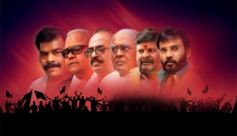 “மக்கள் தலைவா”விமர்சனம்