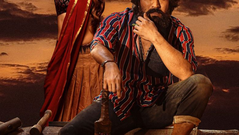 ’பெத்தி’ விமர்சனம்