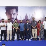 “அங்கீகாரம்” திரைப்பட நன்றி அறிவிப்பு விழா !!