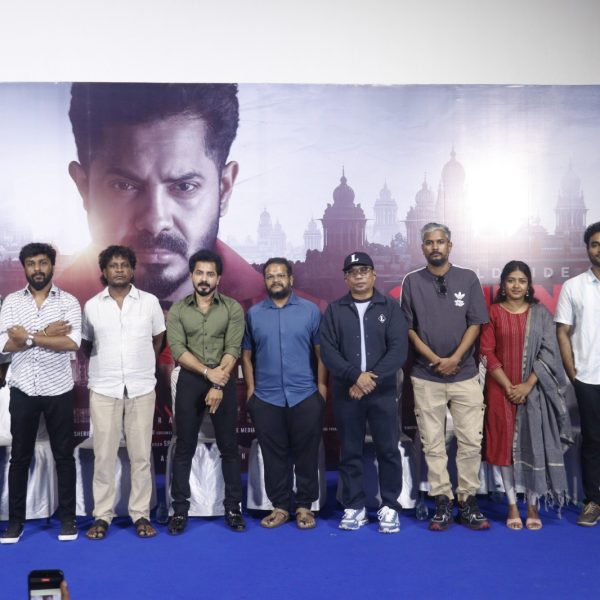 “அங்கீகாரம்” திரைப்பட நன்றி அறிவிப்பு விழா !!
