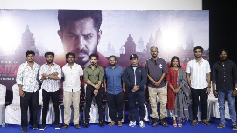 “அங்கீகாரம்” திரைப்பட நன்றி அறிவிப்பு விழா !!
