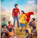 அர்ஜுன் தாஸ் நடித்துள்ள ‘சூப்பர் ஹீரோ’ படத்தின் முதல் பார்வை ரசிகர்களிடையே நல்ல வரவேற்பு பெற்றுள்ளது…மேலும் இரண்டு புதிய போஸ்டர் விரைவில் வெளியாகும்!