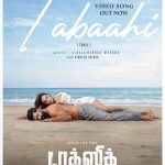‘டாக்ஸிக்‘ திரைப்படத்தின் ‘தபாஹி’ அதிகாரப்பூர்வ மியூசிக் வீடியோ வெளியீடு – ரசிகர்களின் நீண்டநாள் எதிர்பார்ப்பு நிறைவேறியது !