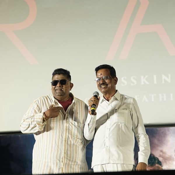 ட்ரெயின் படத்தின் இசை வெளியீட்டு விழா