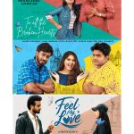 ” ஃபீல் மை லவ் ” படத்தின் ஃபர்ஸ்ட் லுக் போஸ்டர்