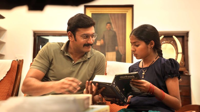 ‘அருள்வான் ’ விமர்சனம்