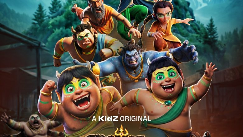 ZEE5 தனது KidZ பிரபஞ்சத்தை புராண அனிமேஷன் தொடரான ‘Shivlok Ke Kundakka Mandakka’ மூலம் விரிவுபடுத்துகிறது