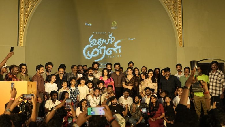 “இதயம் முரளி” திரைப்பட நன்றி அறிவிப்பு விழா !!