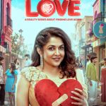 ‘செகண்ட் லவ்’ ரியாலிட்டி நிகழ்ச்சியின் அனைத்து ஏழு எபிசோடுகளும் இனி ஒவ்வொரு திங்கட்கிழமையும் ஒரே நேரத்தில் வெளியாகும்!