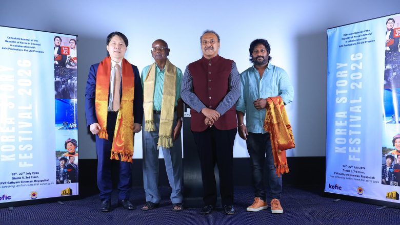 Korean Story Festival 2026 inaugurated in Chennai, Celebrating India–Korea Cultural Exchange Through Cinema
