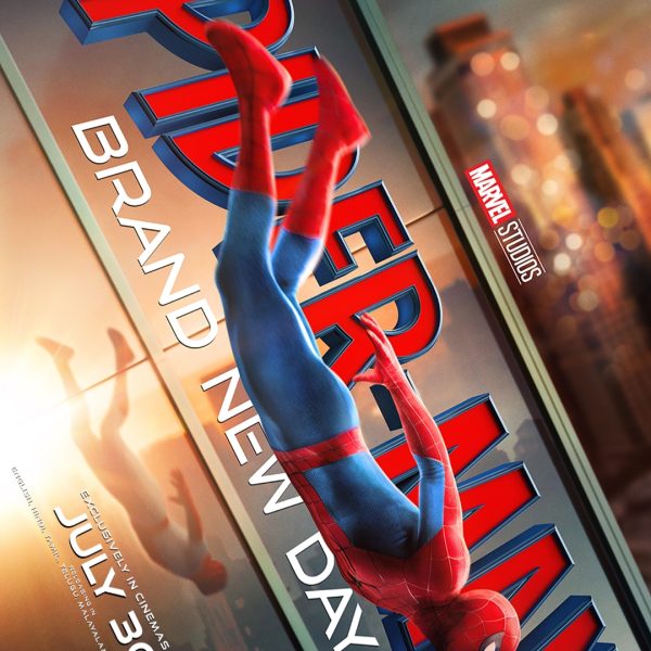 ஸ்பைடர்-மேன்: பிராண்ட் நியூ டே (Spider-Man: Brand New Day) – டாம் ஹாலண்டின் சூப்பர் ஹீரோ கதாபாத்திரம் ஜெண்டாயாவின் ‘MJ’ உடனான காதலை நினைவுகூரும் நெஞ்சை உருக்கும் இறுதி டிரெய்லர் வெளியீடு