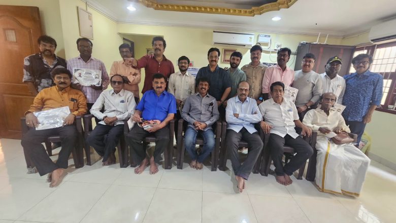 23.07.2026 அன்று காலையில் தென்னிந்திய திரைப்பட எழுத்தாளர்கள் சங்கத்தின் புதிய நிர்வாகிகளின் பதவியேற்பு நிகழ்வு சங்கத்தின் அலுவலகத்திலேயே எளிமையான முறையில் நடைபெற்றது.