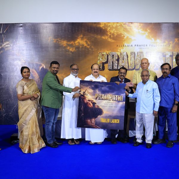 இயேசு கிறிஸ்துவின் வாழ்க்கை வரலாற்றை உலகத் தரத்தில் சொல்லவரும் ஆன்மீக திரைப்படம்     ” பிரஜாபதி “