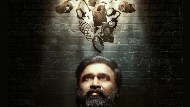 ஆகஸ்ட் 7 முதல் உலகம் முழுவதும் ஸ்ட்ரீமிங் ஆகும் பிரைம் வீடியோவின் ‘வதந்தி’ சீசன் 2 – தி மிஸ்டரி ஆஃப் மணி சீரிஸ்
