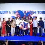 நிறம்’ திரைப்படத்தின் இசை மற்றும் டிரெய்லர் வெளியீட்டு விழா!