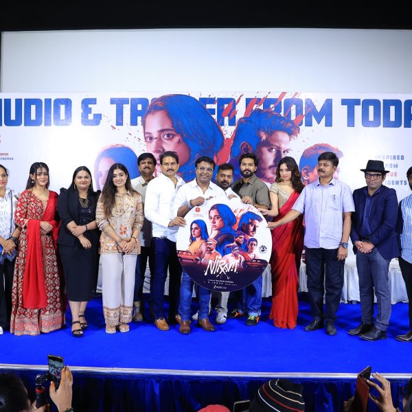நிறம்’ திரைப்படத்தின் இசை மற்றும் டிரெய்லர் வெளியீட்டு விழா!