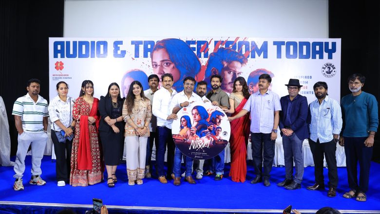 நிறம்’ திரைப்படத்தின் இசை மற்றும் டிரெய்லர் வெளியீட்டு விழா!