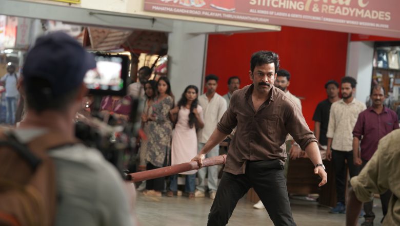 ’ஐ , நோபடி’ விமர்சனம்