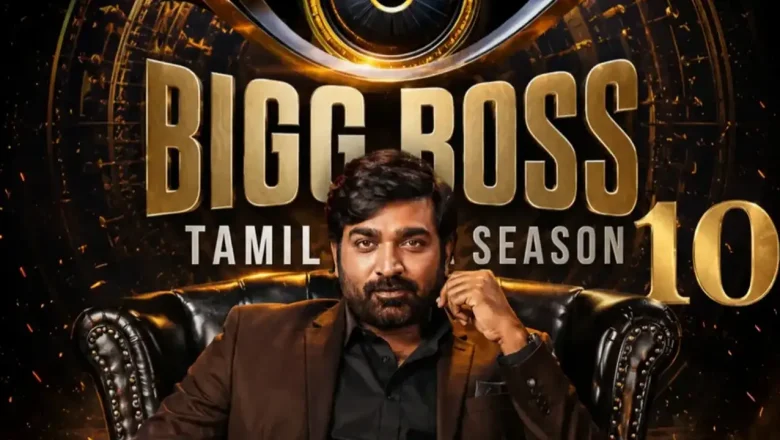BIGG BOSS TAMIL SEASON 10 GRAND LAUNCH ON SEPTEMBER 6 FROM 6 PM ON JIOHOTSTAR AND STAR VIJAY
