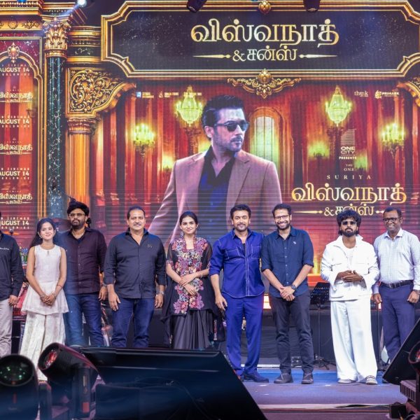 ‘விஸ்வநாத் & சன்ஸ் ‘ படத்தின் இசை வெளியீட்டு விழா!
