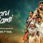 நூறு சாமி ஆகஸ்ட் 7 முதல் தமிழ் ZEE5-ல் திரையிடப்படுகிறது