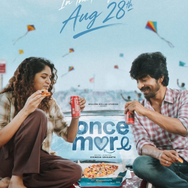 ஆகஸ்ட் 28-ல் திரைக்கு வரும் ‘ஒன்ஸ் மோர்’