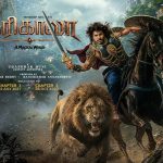 ‘கரிகாலா’ –  ஃபர்ஸ்ட் லுக் வெளியீடு!*