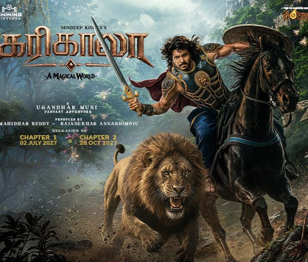 ‘கரிகாலா’ –  ஃபர்ஸ்ட் லுக் வெளியீடு!*