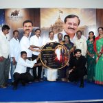 செய்! செய்யாதே!’ இசை மற்றும் டிரெய்லர் வெளியீட்டு விழா