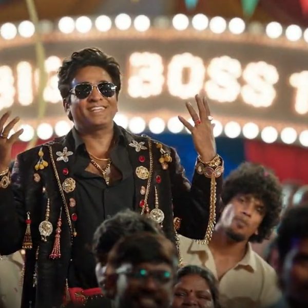 10 ஆண்டுகளின் வெற்றிப் பயணத்தை கொண்டாடும் பிக்பாஸ் தமிழ் சீசன் 10