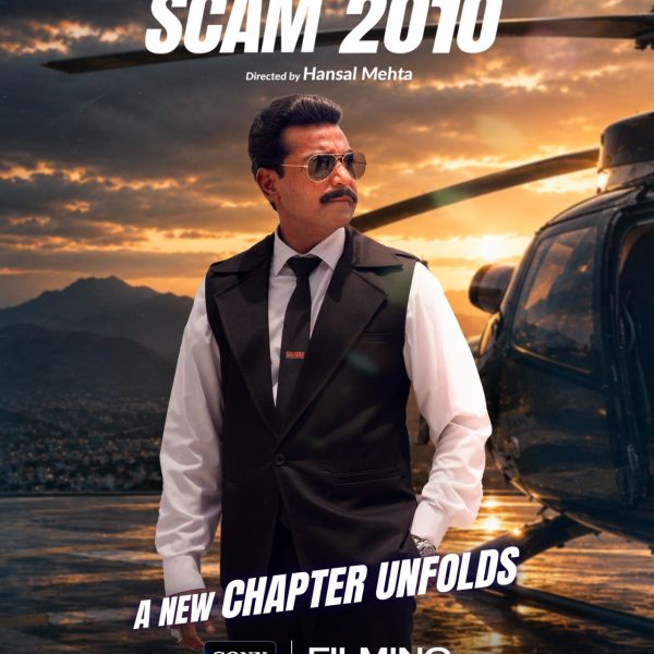 Birla Studios & Applause Entertainment தயாரிப்பில், இயக்குநர் ஹன்சல் மேத்தாவின் ‘Scam 2010’ விரைவில் Sony LIV-ல் வரவுள்ளது.
