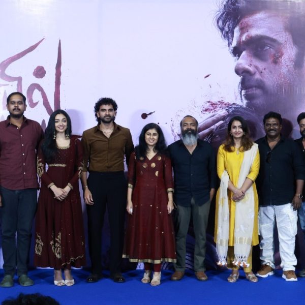 ‘அன்பில் அவன்’ படத்தின் ஃபர்ஸ்ட் லுக் மற்றும் டைட்டில்  டீசர் வெளியீடு