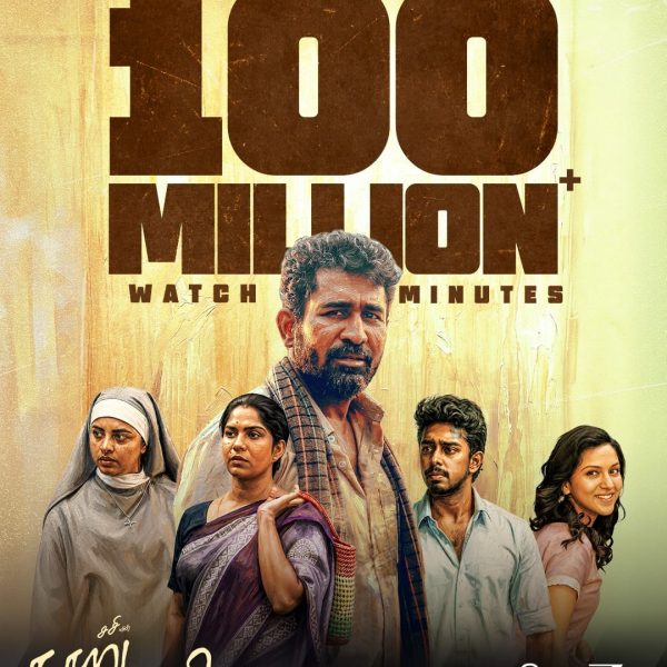 நூறு சாமி திரைப்படம் ZEE5-இல் 100 மில்லியன் பார்வை நிமிடங்களை கடந்தது;