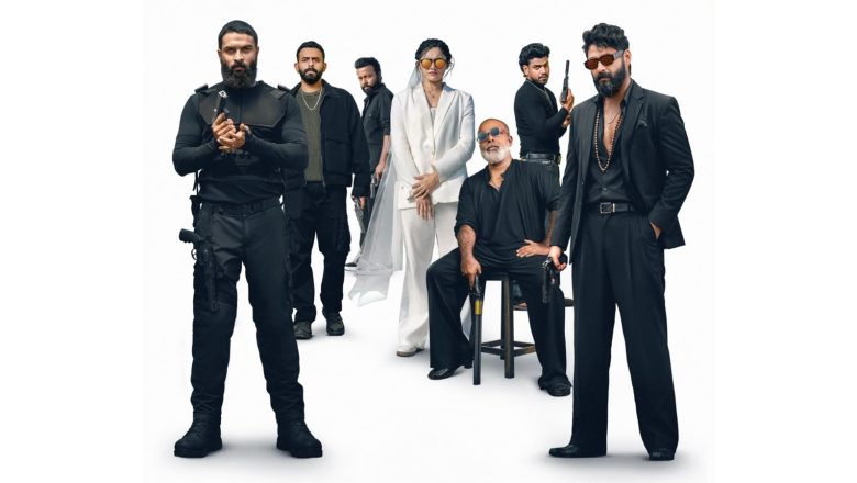 டிஸ்கோ ஃபர்ஸ்ட் லுக் வெளியீடு