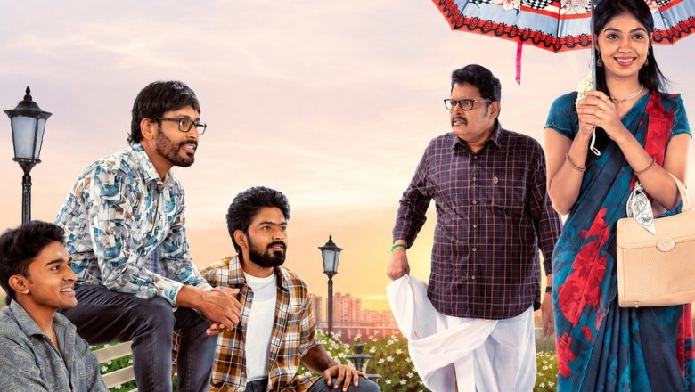 ‘ஹலோ மிஸ்’ படத்தின் பர்ஸ்ட் லுக் போஸ்டர் வெளியீடு