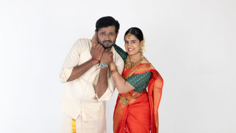 ‘மிடில் கிளாஸ் மாப்பிள்ளை’ (MCM)