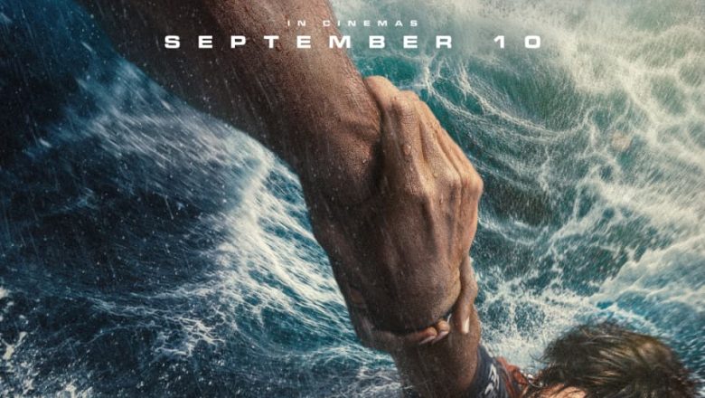 “மண்டாடி” திரைப்படம் வரும் செப்டம்பர் 10, 2026 அன்று இந்தியாவில் IMAX® ஃபார்மேட்டில் வெளியாகிறது