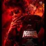 ‘கிங் 100- KING 100 ‘ படத்தின் கிளிம்ப்ஸ் வெளியீடு
