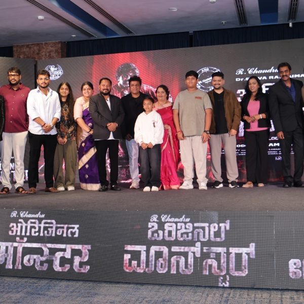 ஒரிஜினல் மான்ஸ்டர்: மும்பையில் நட்சத்திரங்கள் பங்கேற்ற பிரம்மாண்ட நிகழ்வில் தலைப்பு மற்றும் மோஷன் போஸ்டர் வெளியீடு