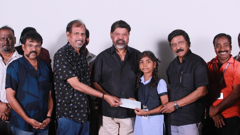 இயக்குநர் சங்கத்தின் உறுப்பினர்களுக்கு கல்வி உதவி வழங்கும் விழா:
