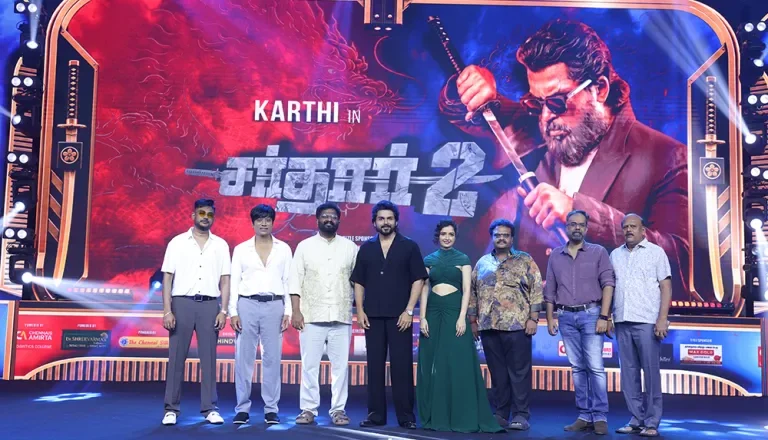 ‘சர்தார் 2’ படத்தின் இசை மற்றும் முன்னோட்டம் வெளியீடு!