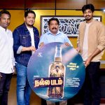 ‘நல்லபடம்’இசை வெளியீடு*