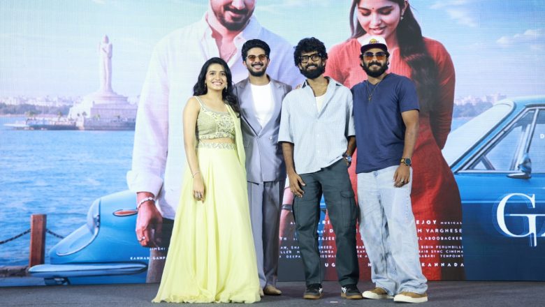 “I Am Game” படத்தின் பிரம்மாண்ட முன் வெளியீட்டு விழா
