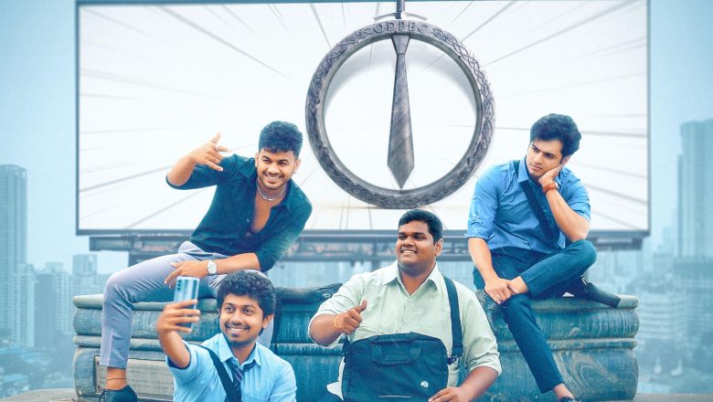 செப்டம்பர் 18 ஆம் தேதி வெளியாகும் புதுமுகங்களின் ‘கோல்ட் கால்’*