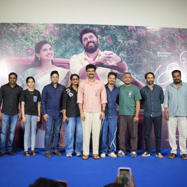 பெத்லகேம் குடும்ப யூனிட்: பட பத்திரிகையாளர் சந்திப்பு