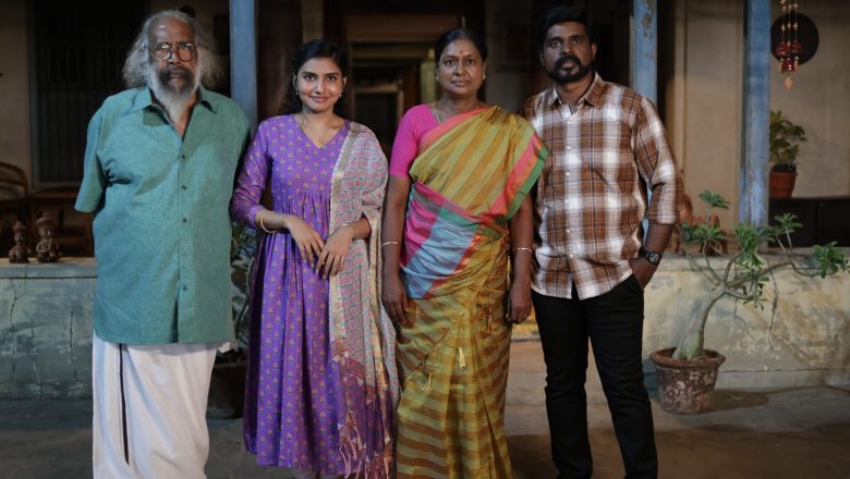 ‘துரோகம் பழகு’ முதல் பார்வை !!