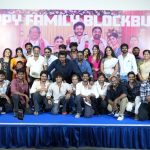 ‘மொத ராத்திரி’ திரைப்படத்தின் நன்றி தெரிவிக்கும் விழா!