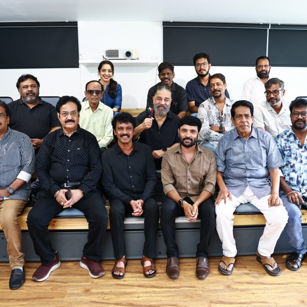 உலகநாயகன் கமல்ஹாசன் உடன் தென்னிந்திய திரைப்பட எழுத்தாளர்கள் சங்கத்தினர் சந்திப்பு