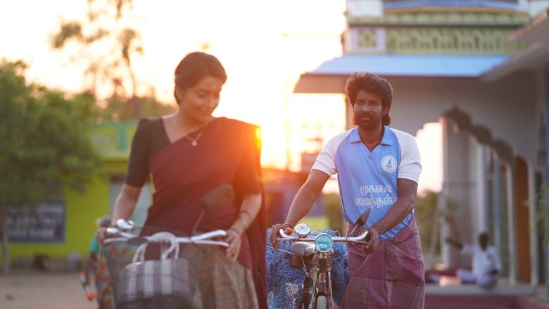 “மண்டாடி”  விமர்சனம்