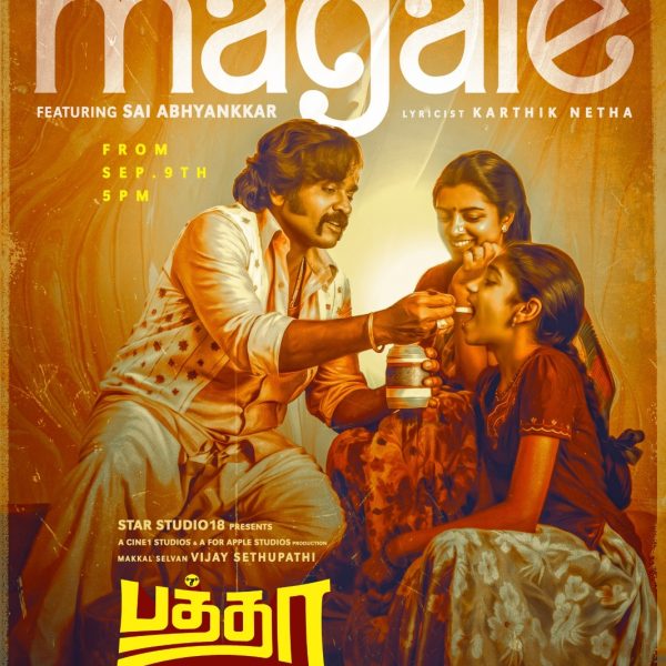 ‘பத்தா’ படத்தின் முதல் சிங்கிள் ‘மகளே’